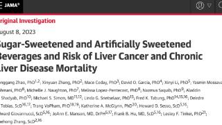 JAMA：快放下含糖饮料！哈佛科学家首次证实，每天喝1份含糖饮料与绝经女性患肝癌风险增加85%、因慢性肝病死亡风险增加68%有关