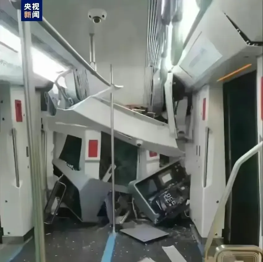 出事了！西安地铁试车试验发生追尾事故，致一死两伤