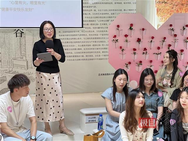 “以书为媒，阅然心动”520阅读联谊会，在武汉光谷书房举行