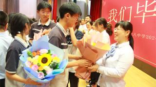 郑州市第四十八中学举行九年级毕业典礼