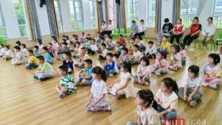 武汉游湖社区开展幼儿防溺水知识宣传教育活动