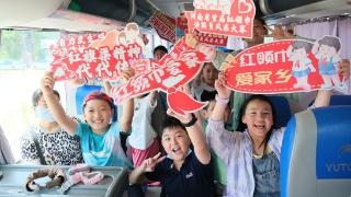 100名同学同台竞技 河南省首届红领巾讲解员风采大赛在安阳举行