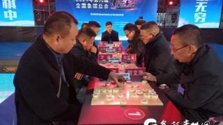 全国象棋业余棋王赛黔西南州赛区比赛圆满结束