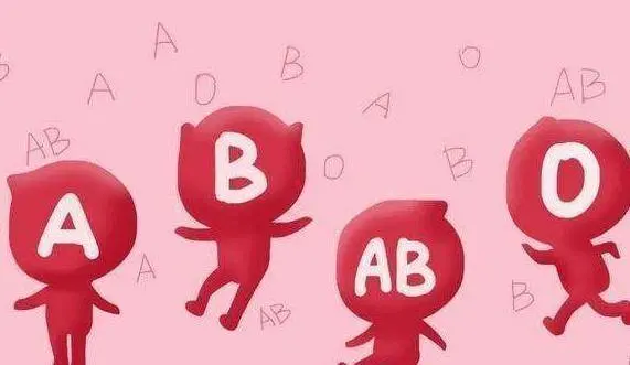 四大血型排行榜公布，B型平均年龄77岁，排在第2位，第1是哪个？