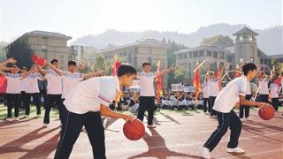 都匀市民族中学第35届田径运动会开幕
