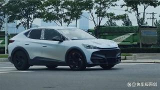 Cupra Tavascan国产版谍照曝光，设计很入流