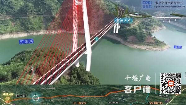 十巫南新洲特大桥首桩完成浇筑