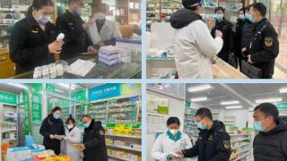 浙江临海公布3起药品价格违法典型案例