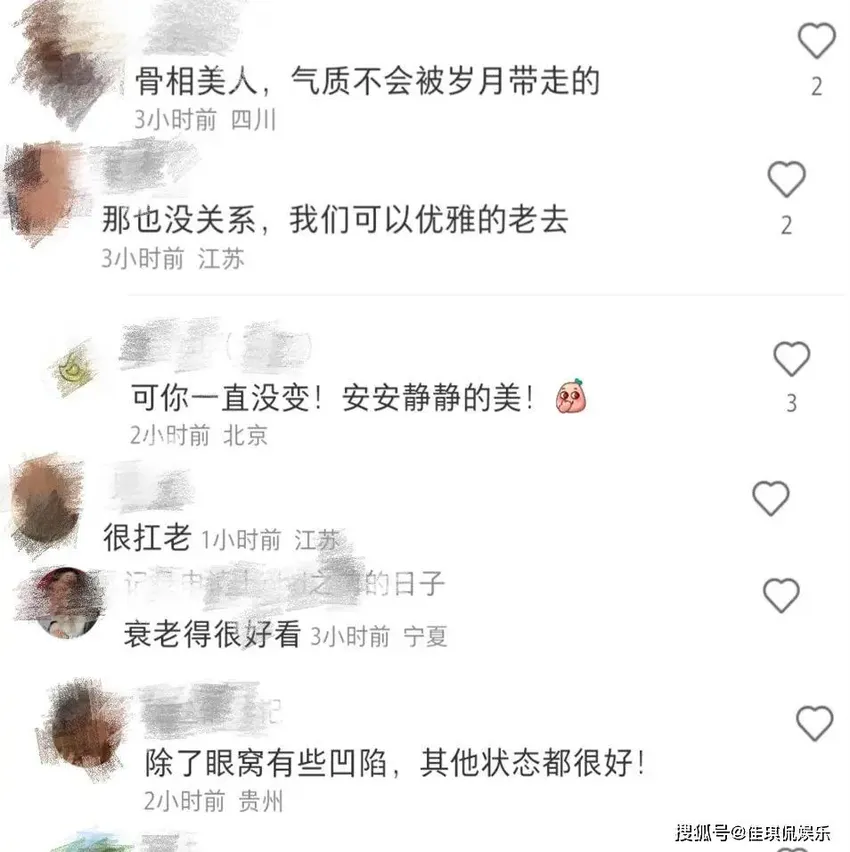 45岁孙莉罕见公开无修图美照，白发皱纹超抢镜，获赞衰老得很好