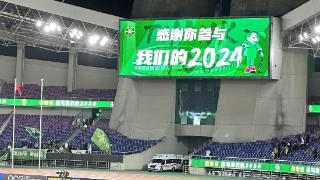 不放弃才有奇迹！浙江队4比2逆转狮城水手，2024主场圆满收官