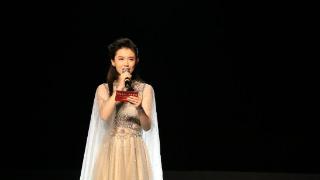 “乐响济宁·共圆梦想”月末系列音乐会在济宁运河音乐厅举办
