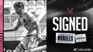官方：迈阿密国际签约16岁小将莫拉莱斯