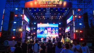 向吉而行 “精彩夜吉林”2024消夏演出季圆满落幕