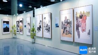 “畅神·大千气象”全国中国画名家海南三地邀请展第二站开展