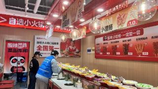 任城区南苑街道和韵社区开展食品安全专项检查活动