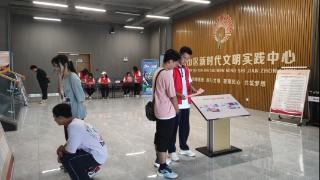 淄博博山区实验中学开展文明主题志愿服务活动