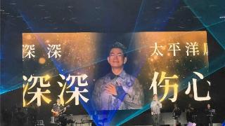 58岁任贤齐内地巡回演唱会高潮不断，曾借百万给恩师度难关