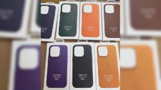 苹果iPhone14/Pro系列官方保护壳即将推出新颜色