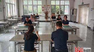 定兴县特殊教育中心举行教师粉笔字书写比赛