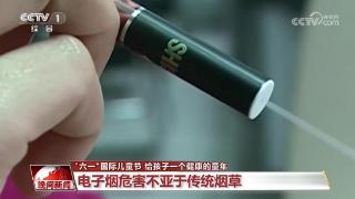 背着孩子抽烟就没事？“三手烟”的危害了解下