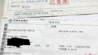 跨省“闪婚”调查：“闪婚闪离”多地频发，相亲到领证多在三天内完成，男方最高支出四五十万元