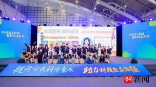南京市长旺中心小学发明“盲人门锁系统”现场秀成果