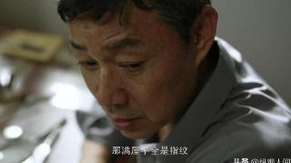 《驻站》口碑井喷！本是冲着郭京飞来的，却被47岁女一号惊艳