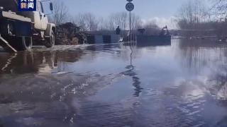 水灾持续 俄奥伦堡市又有约1000栋房屋被淹