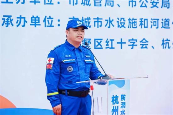杭州开展护航亚运、防溺水、保安全主题活动 全市将新增3000套“一圈一杆一绳”防溺水设施设备