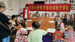 枣庄市齐村镇：开展“暑”你快乐 安全“童”行志愿服务活动