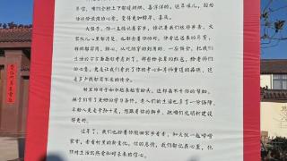 刘强东回村豪掷千万，算是把霸总人设，加人情世故玩到极致了