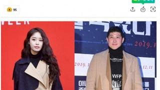 韩国知名女星，陷入离婚传闻，前经纪公司同事表示，传闻毫无根据