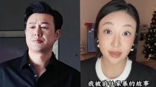 风波升级！张颂文疑被控诉家暴出轨：被扒更多细节，女演员再发声