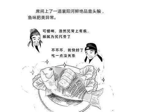 孟浩然：李白偶像，因食误仕途终至丧命