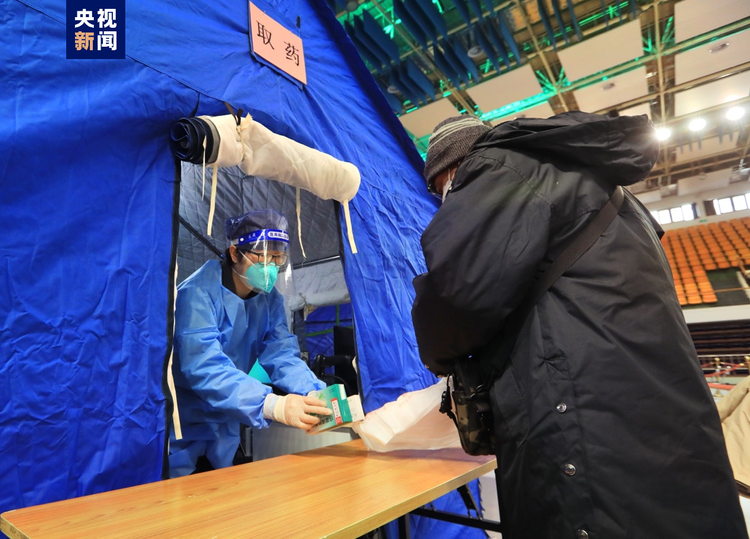 缓解居民就医难题，北京西城区简易发热门诊今日投入使用