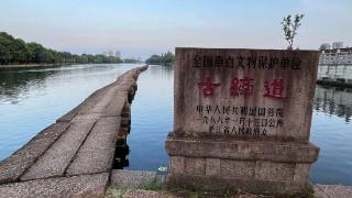 十年巨变：山阴故水道升华为浙东运河文化园