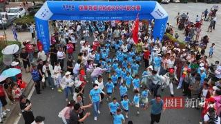 面向北上广深汉，武汉长江新区启动世界铁娃马拉松2024积分赛