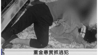 “她是替我死的”，男子要杀妻子，另一个女人约他私会被杀