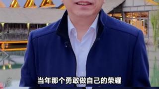 再造荣耀的野心：赵明回应荣耀GT独立