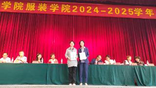 郑州市科技工业学校与河南机电服装学院共铸贯通人才培养新篇章