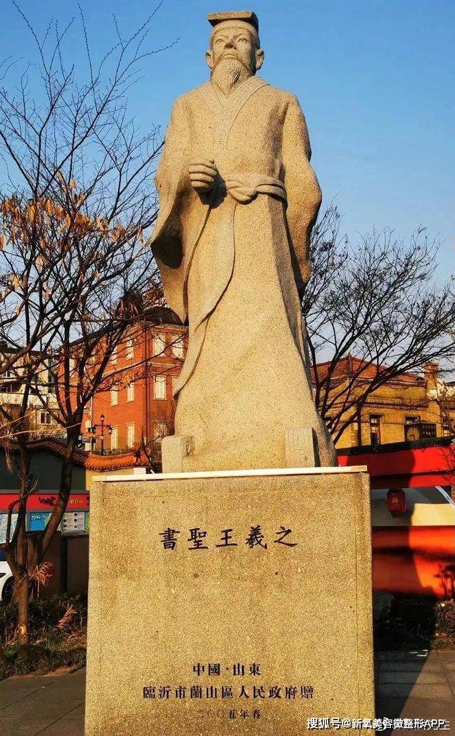 教出王羲之，自创字体簪花，中国第一位女书法家卫夫人是谁？