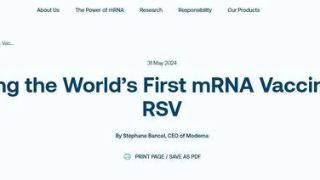 第二款拳头产品来了！美FDA批准莫德纳RSV疫苗