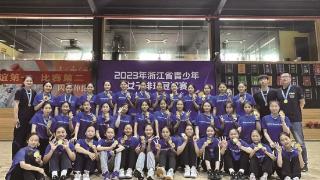 全省第一！温州女排包揽省赛三个组别冠军