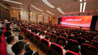 重庆轨道融媒创新发展大会举行 《重庆晚报》开启“二次创业”新征程