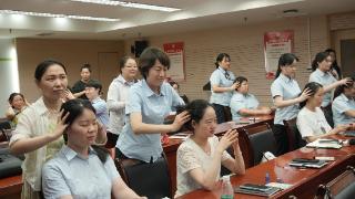 邮储银行洛阳市分行举办职场心理健康管理培训活动