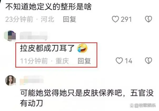 刘晓庆回应演少女争议，称自己什么角色都能驾驭，盲目自信遭吐槽