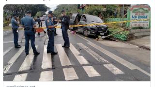 菲律宾3天内2起袭击！副市长乘车途中遭枪击身亡