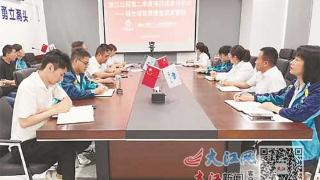 中国二十二冶集团浙江公司召开第二季度项目成本分析会