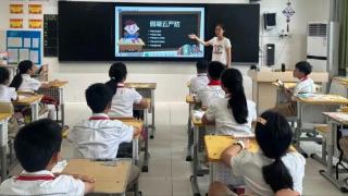 济南高新区汉峪小学举行2023-2024学年第二学期结业式
