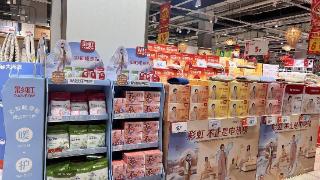 冷空气让成都“暖”用品线上线下齐热销，水暖毯成新宠